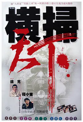 亚洲免费观看在线视频