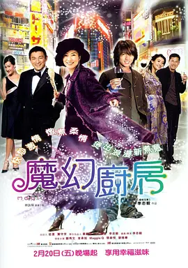 欧美精品综合