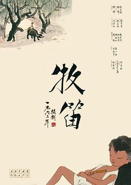 free性chinese台湾videos