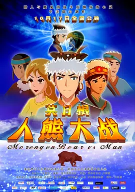 伊人自拍视频