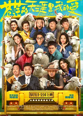 午夜视频免费在线播放