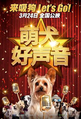爽爽影院在线