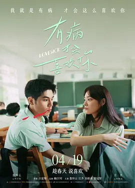 国产成人v视频在线观看
