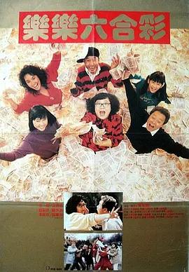 亚洲成人免费电影
