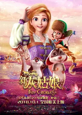 葡萄成熟时高清完整版在线观看