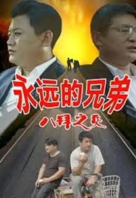 一区精品在线播放