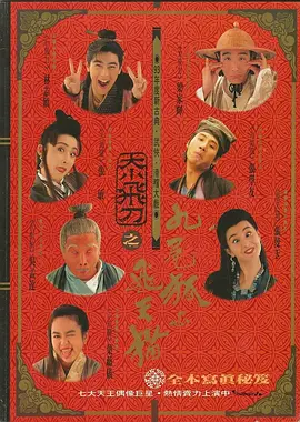 91国内精品久久久久