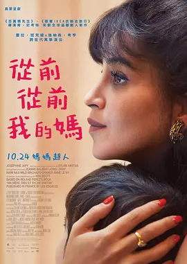 亚洲成av人影院在线观看网
