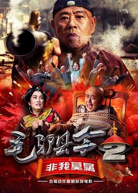 日韩精品一区二区三区在线观看l
