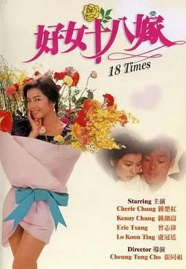 佐山爱av片作品在线播放