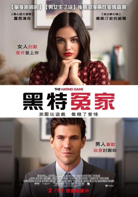 我的美妻子