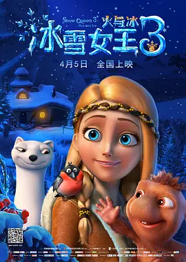 免费看av的