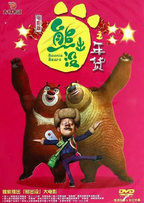 亚洲欧洲中文字幕