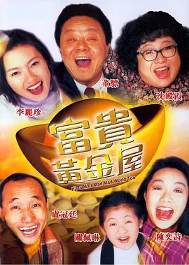 嫩草黄色影院
