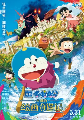 国产亚洲综合在线