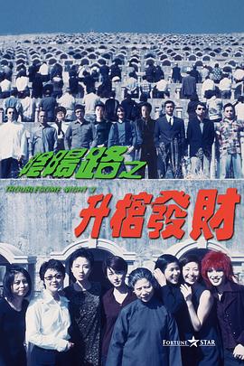 国产福利网站