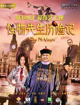 教练的痴迷