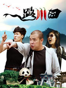国产一区观看