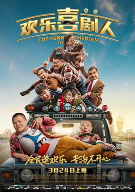 国产成人v片视频在线观看