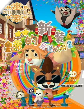 在线观看h