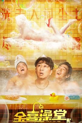 日韩性动漫