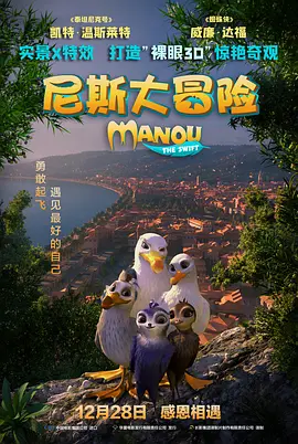 亚洲美女视频一区二区三区