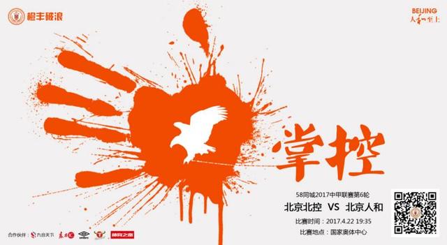 浪漫成熟的故事
