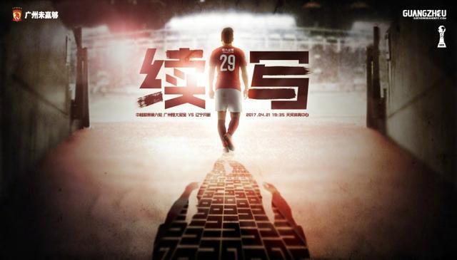 欧美成人综合视频