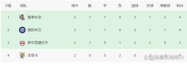 国产老师