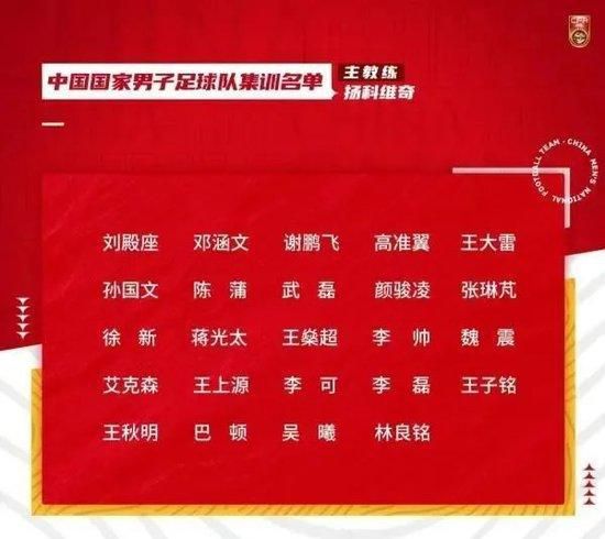 欧洲另类一二三四区