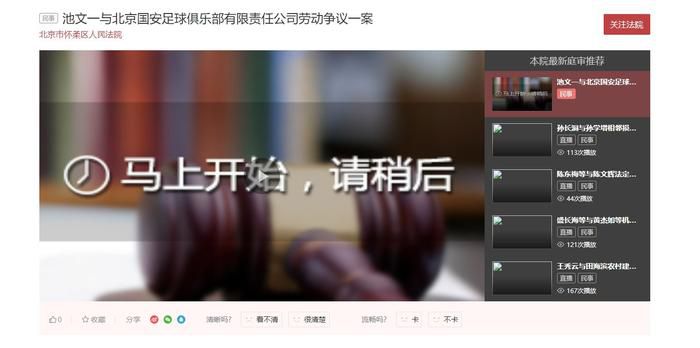 天美麻豆国产传媒免费视频