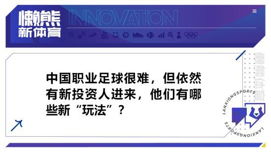 将界2大尺度床戏视频