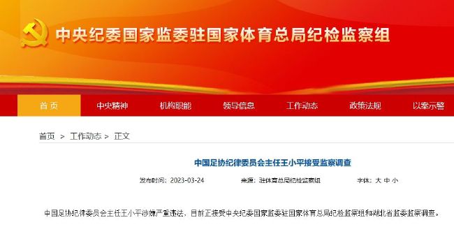 国产亚洲视频在线免费观看