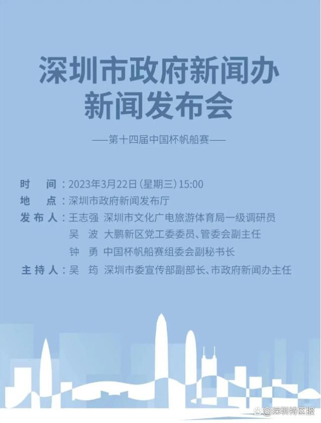 超级香蕉97在线观看视频