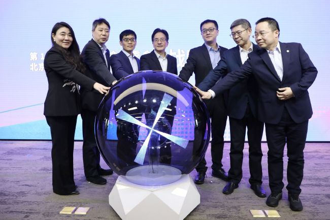 久草在线资源总站