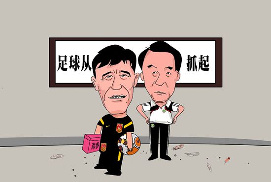 少妇的滋味中文字幕