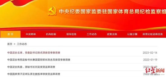 午夜精品国产