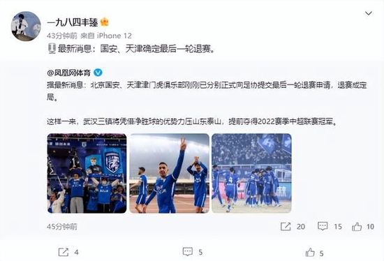 游戏的性爱