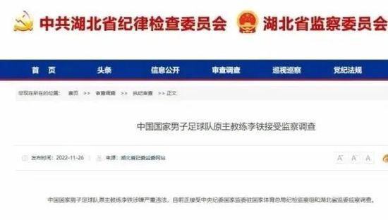 黄色长视频