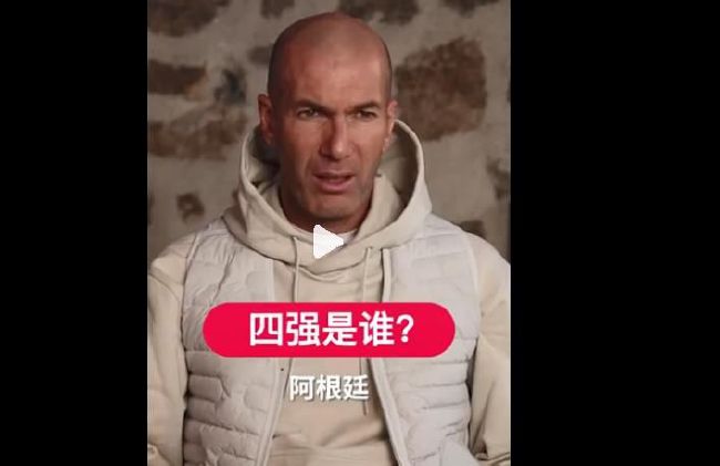 王多鱼被c视频