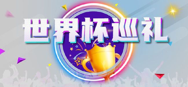 亚洲高清视频免费