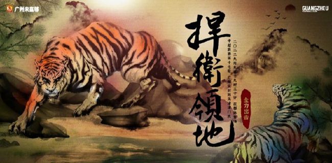 最新高清无码专区