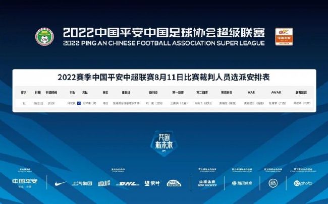 五月天婷婷免费观看视频在线