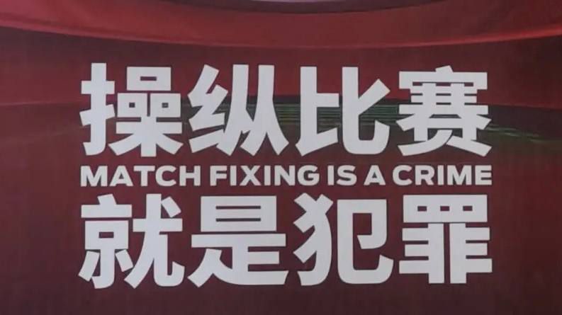 法国空姐不雅空乘