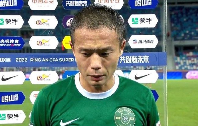 说谎