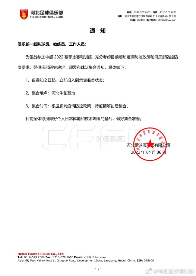 国产极品国产极品