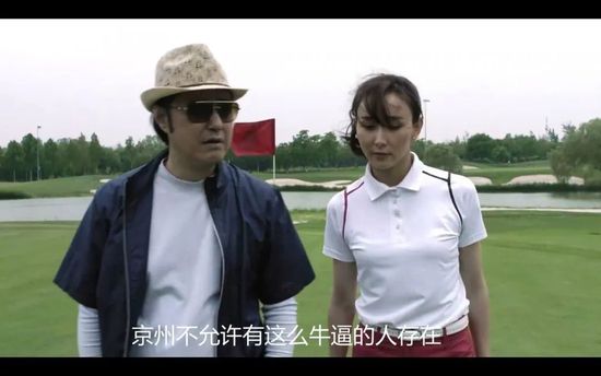欧洲精品一区二区三区在线观看