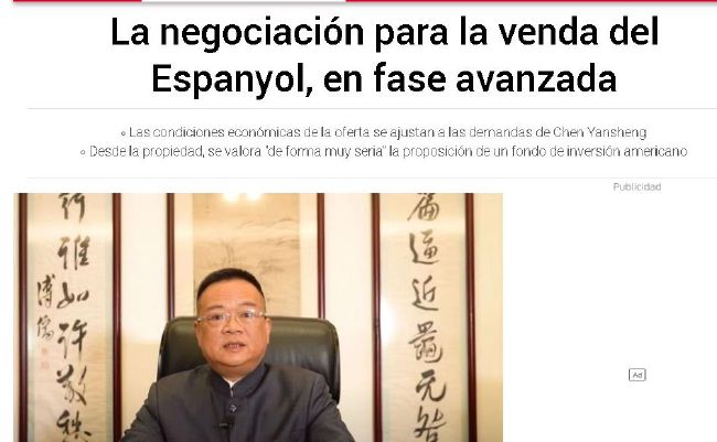 成人国产一区二区
