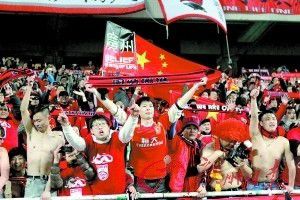 久久综合九色综合8888