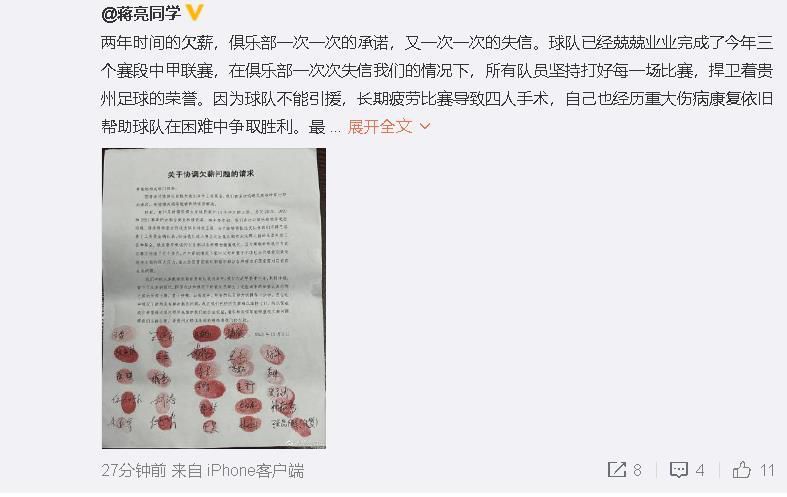 双男互操网站